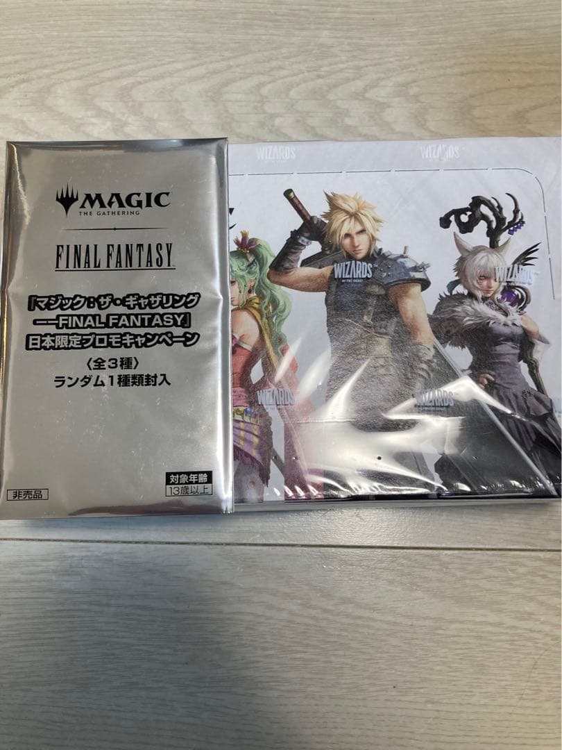 マジック：ザ・ギャザリング プレイ・ブースター 日本語版 box