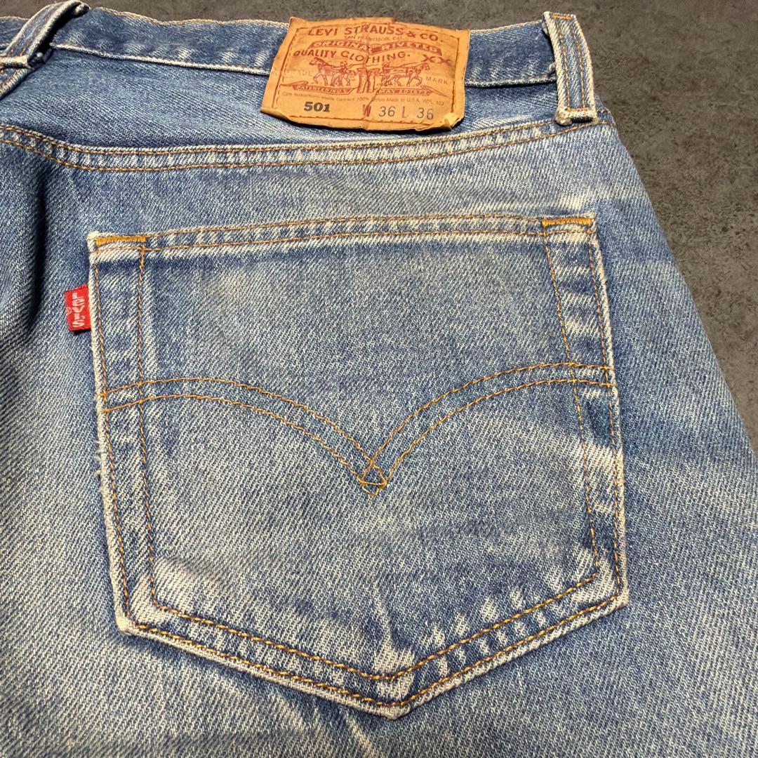 90s激渋ハチノス LEVI'S 501 ビンテージ USA製