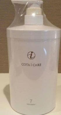 COTA アイケアトリートメント⑦ 800g 7番　コタ