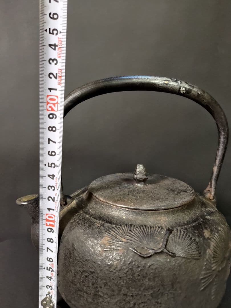 鉄瓶　水漏れ無し　中古