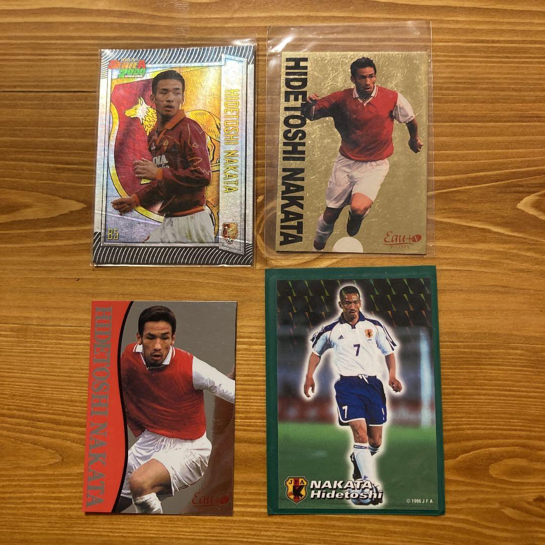 中田英寿　カード　キラ　レア