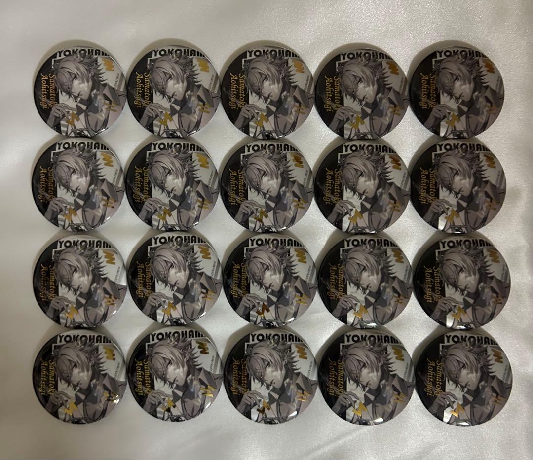 ④ ヒプノシスマイク ヒプマイ 碧棺左馬刻 缶バッジ 中国限定 ZEROOUT