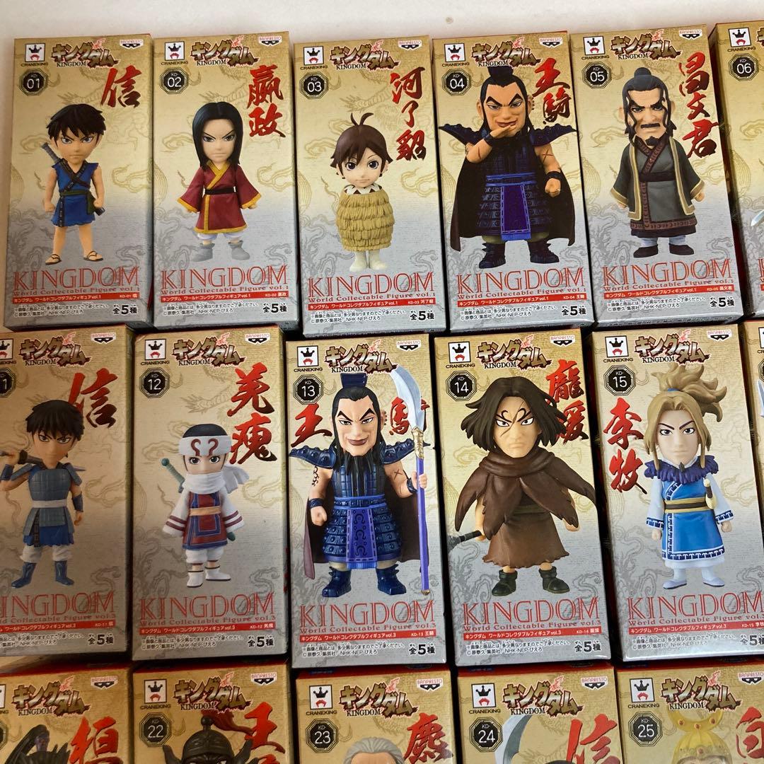 えでぃ　 キングダム　コレクタブル 全30種　ワーコレ