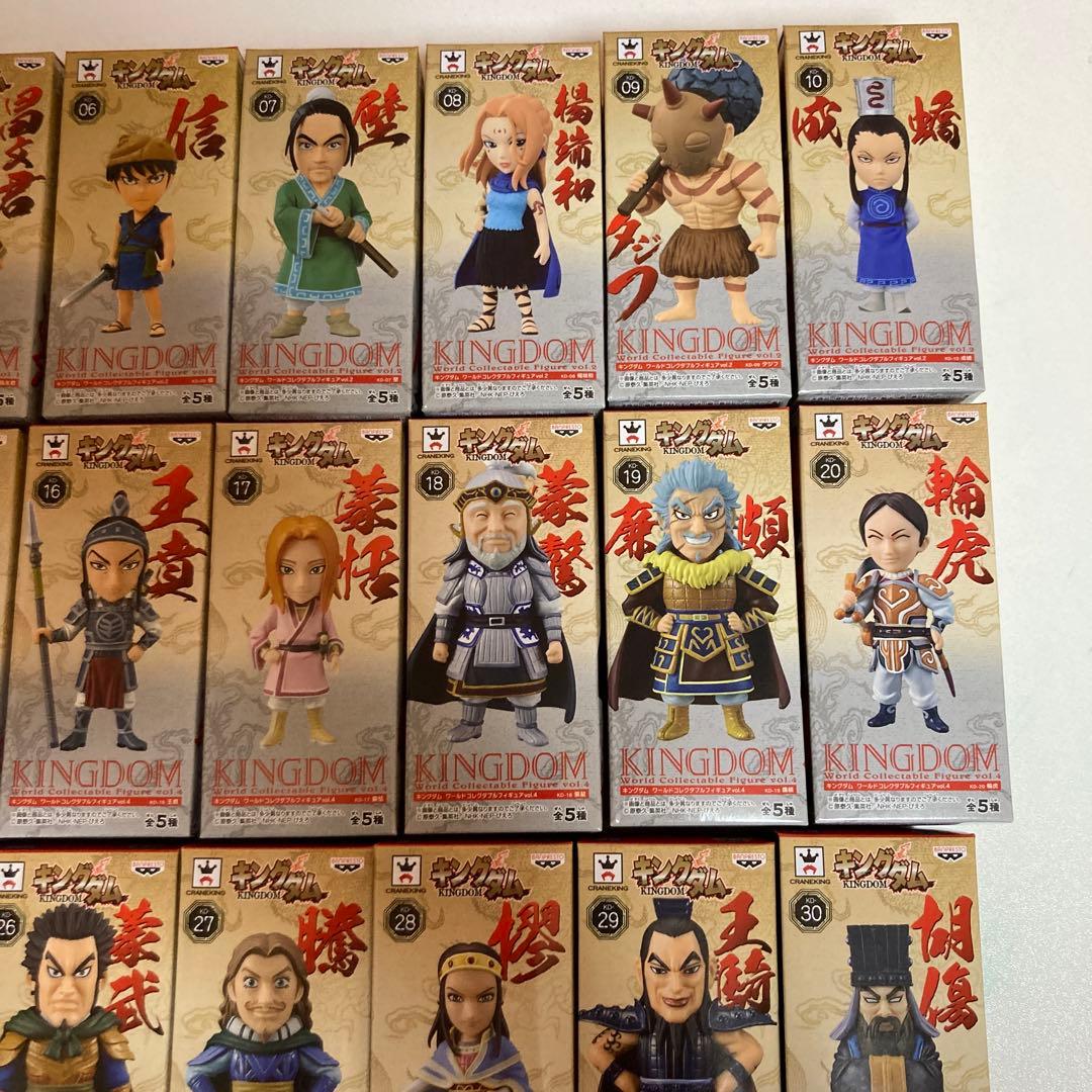 えでぃ　 キングダム　コレクタブル 全30種　ワーコレ