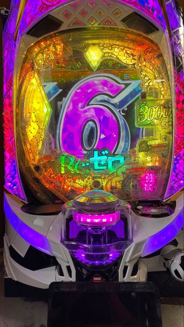 ちゅるちゅる　台座・ハンドルアース付き　スマパチ　eリゼロ