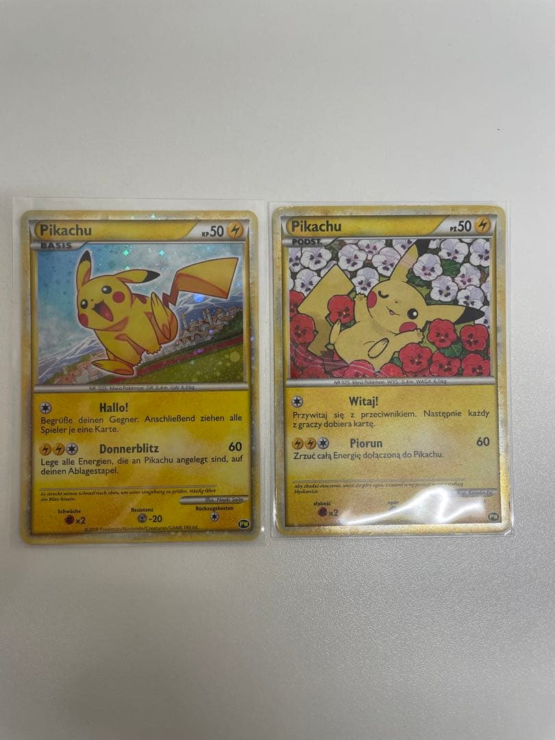 ピカチュウワールドコレクション2010コンプリート9枚セット【超希少】