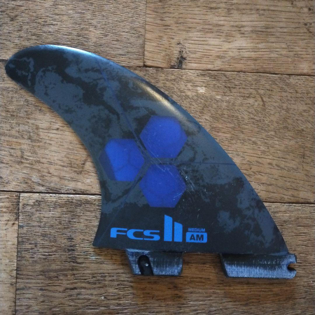 FCS II AM ミディアムフィン 3枚セット　袋なし