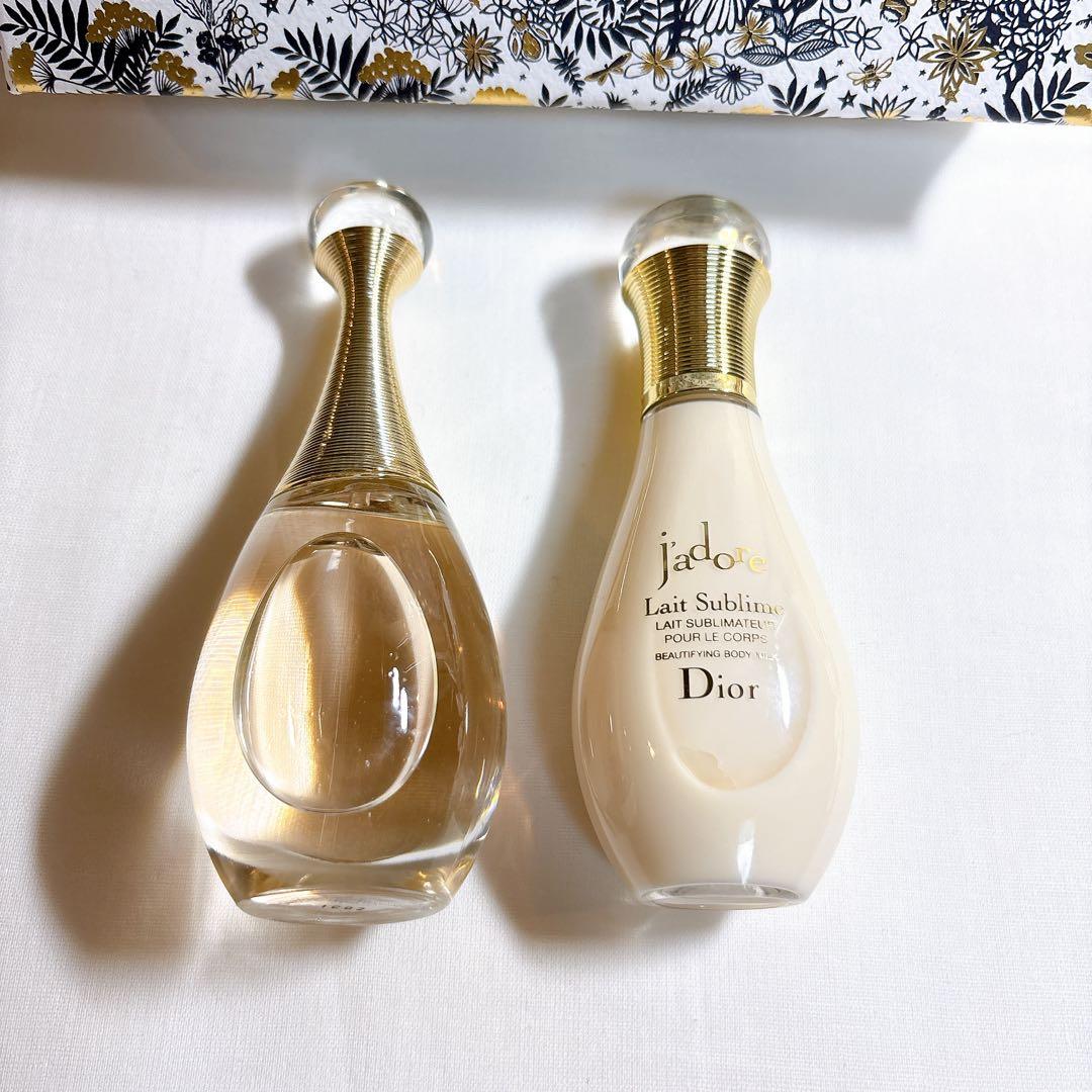 Dior ジャドール オードゥ パルファン コフレ 2021