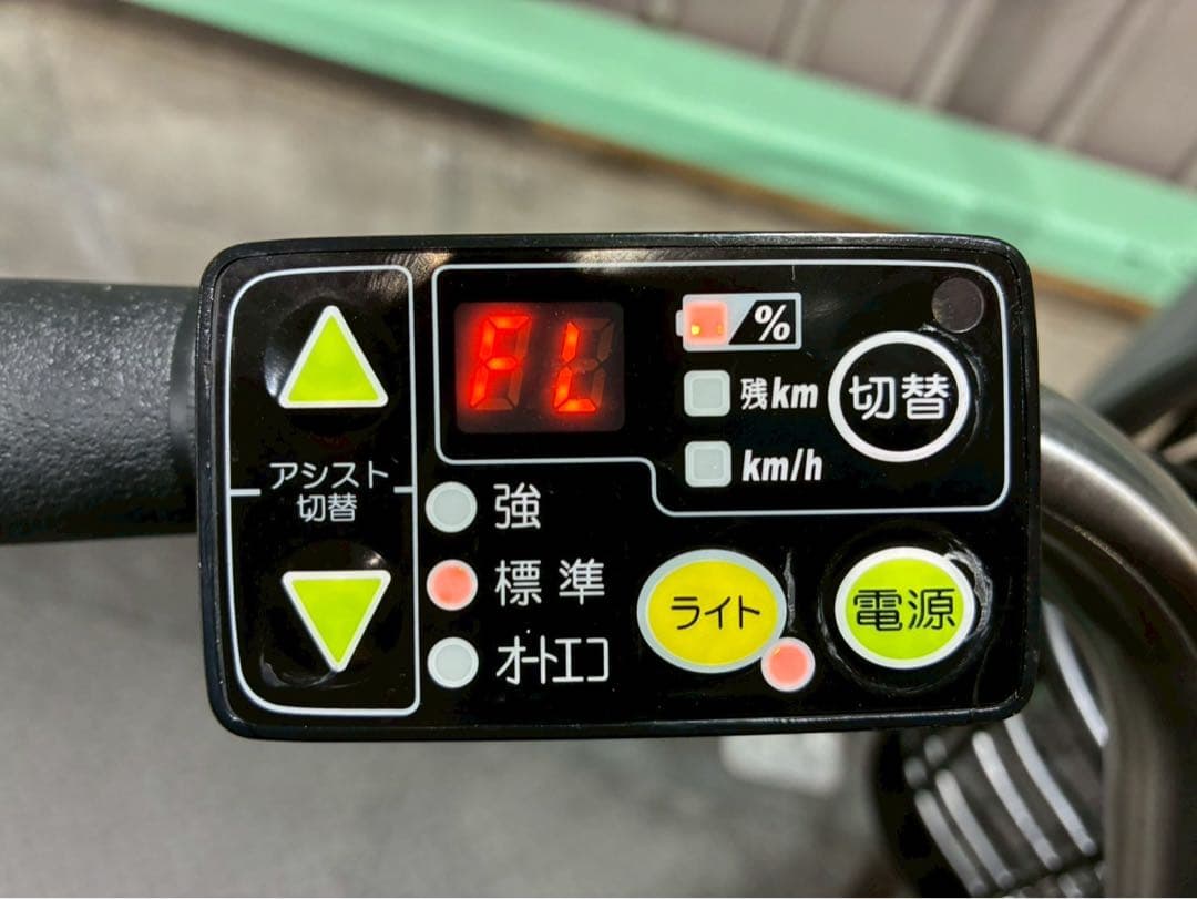 №3711 電動自転車　ヤマハ　パスナチュラ 26インチ ミントグリーン