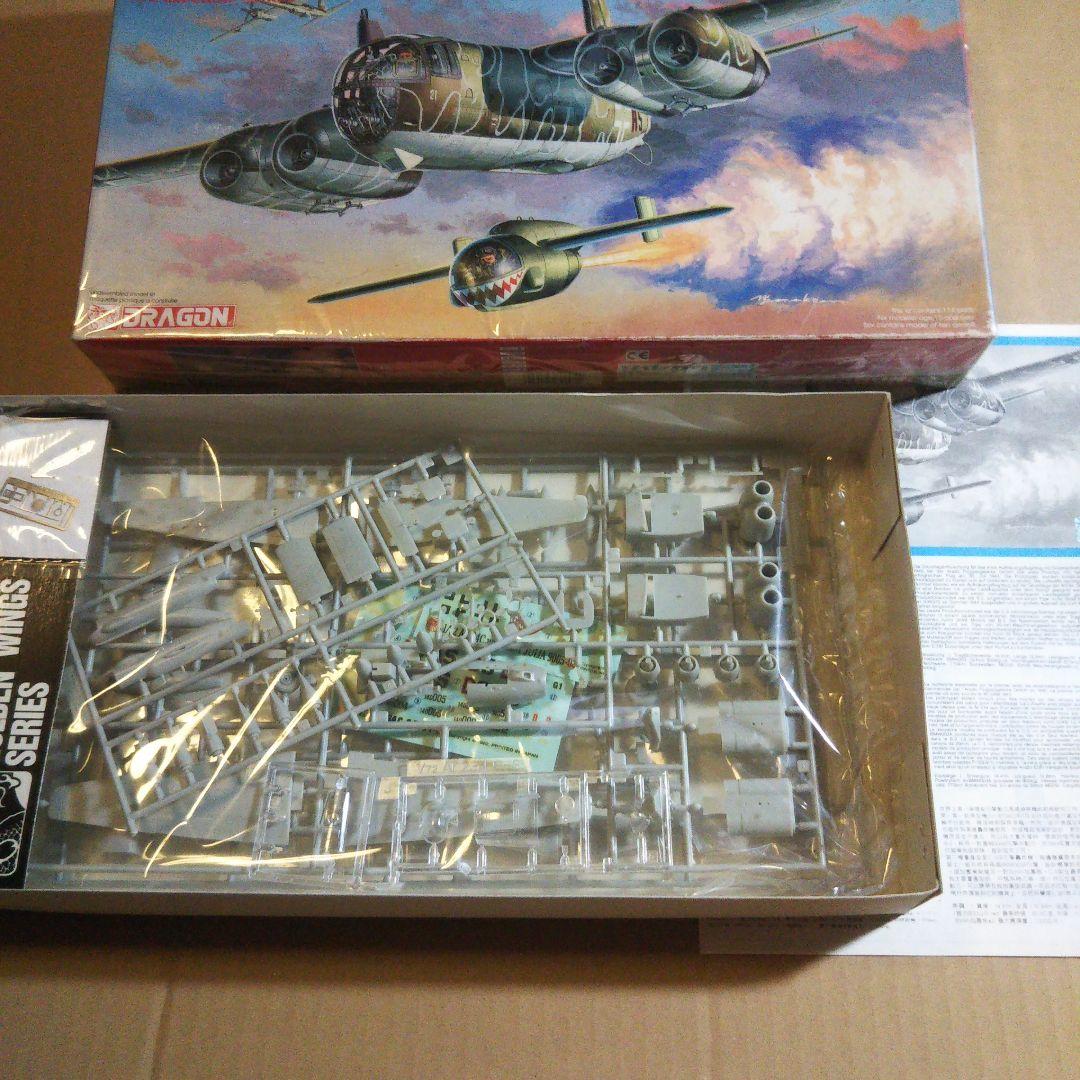 大型航空機　レベル 1/72 ビクター K Mk2 ドラゴン Ar234 中古品
