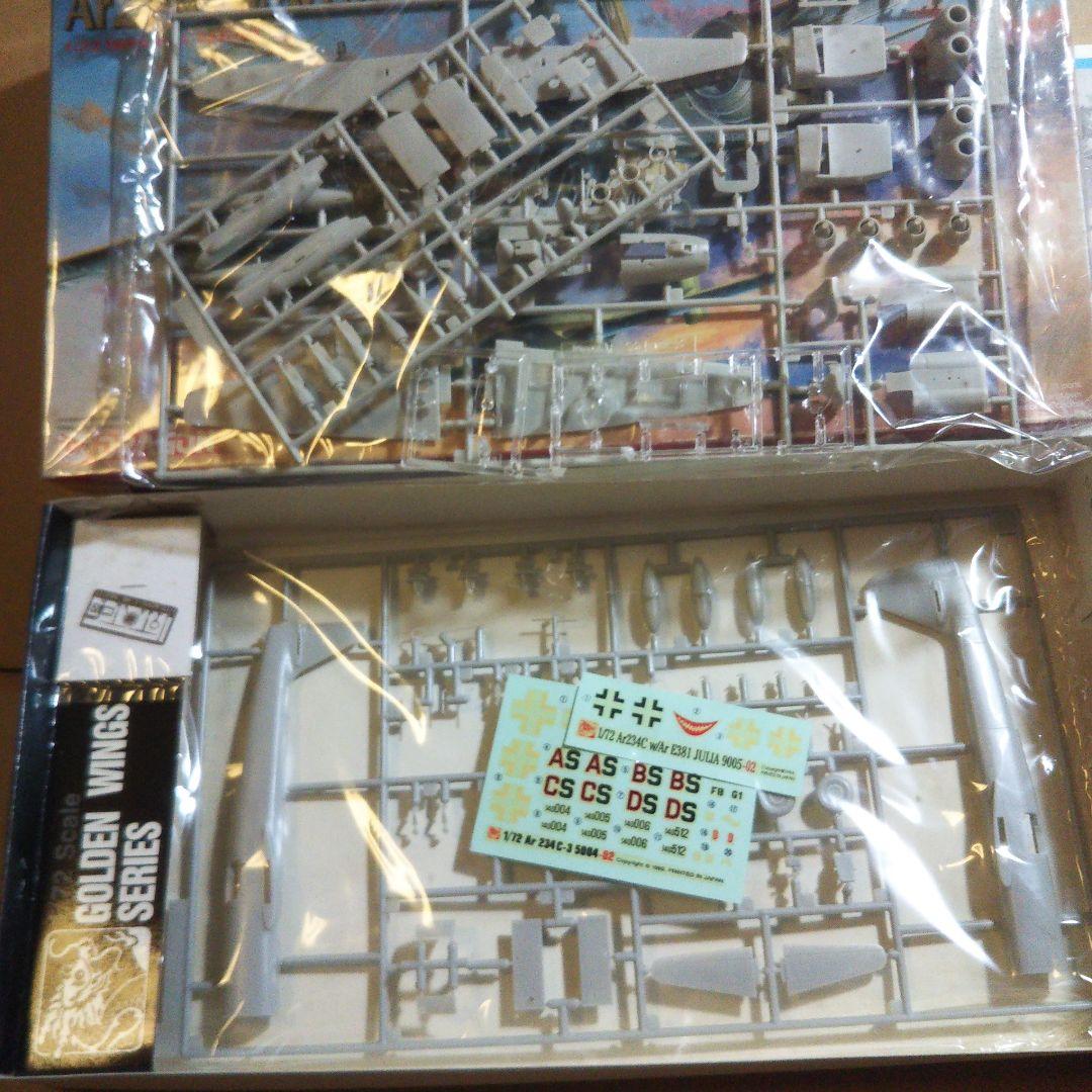 大型航空機　レベル 1/72 ビクター K Mk2 ドラゴン Ar234 中古品
