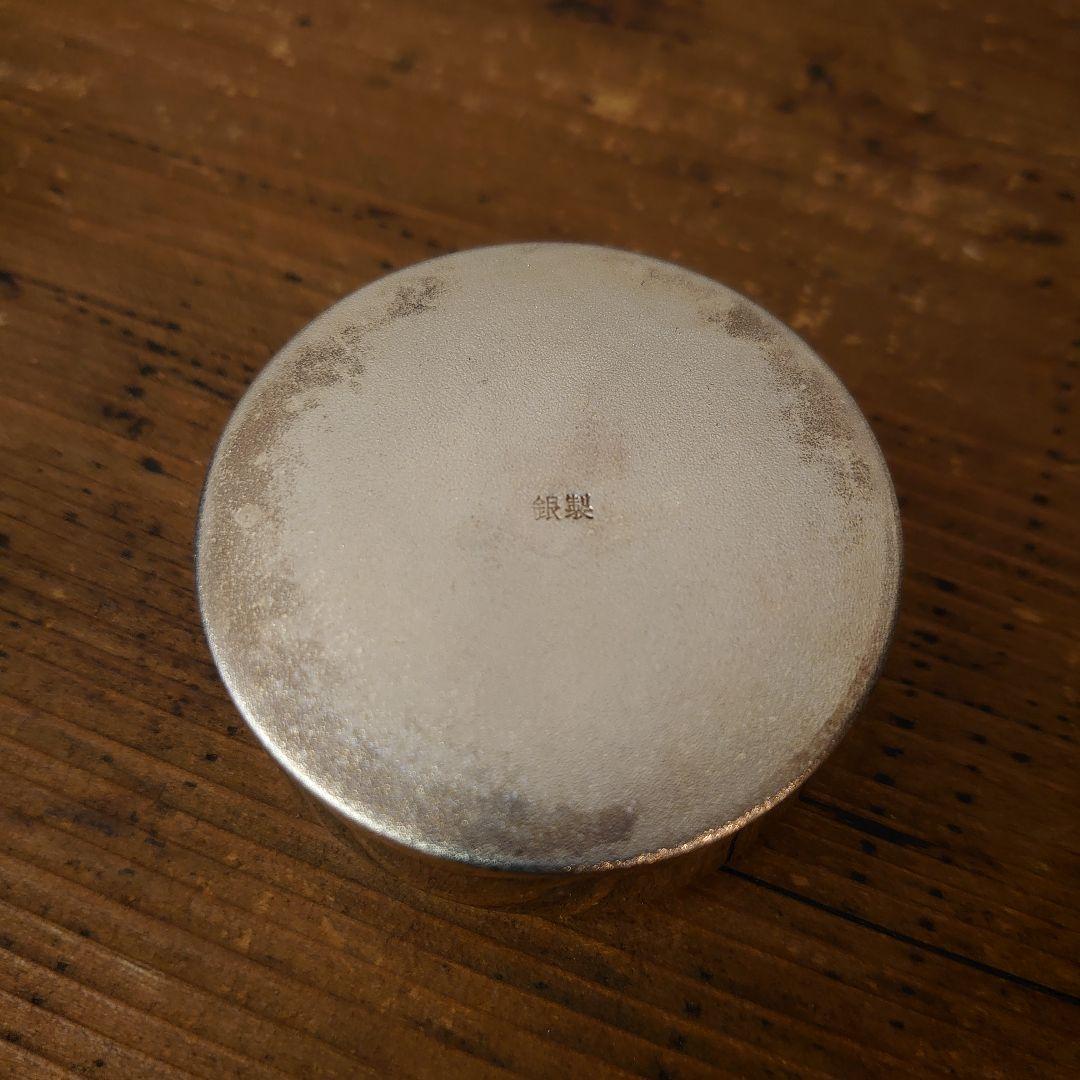 ボンボニエール 皇室 三笠宮家 家紋 銀製