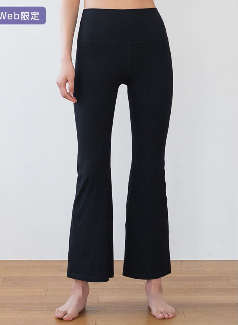 新品タグ付き◆SUKALAスカーラ◆ベーシックリブフレアパンツ◆Sサイズ