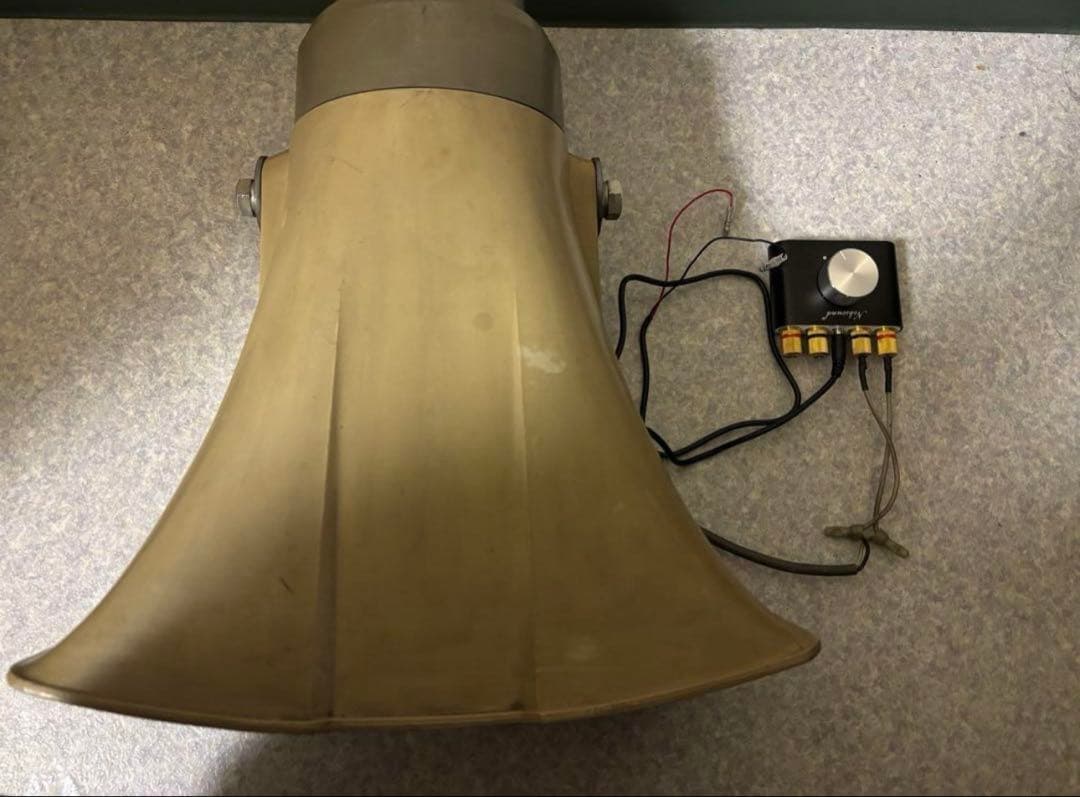 当時物ユニペックス　拡声器 スピーカー 動作確認⭕️ 族車