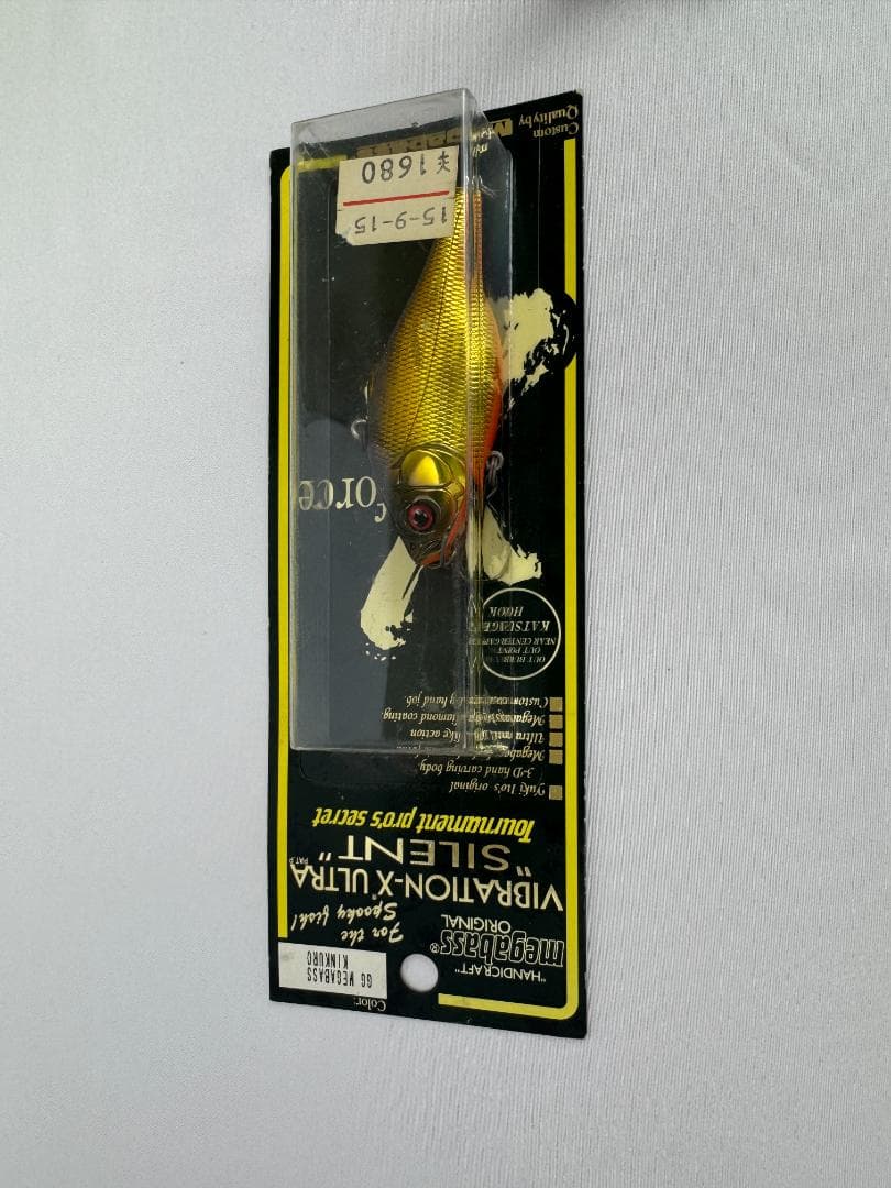 MEGABASS POP-X DEEP-X Live-X セット