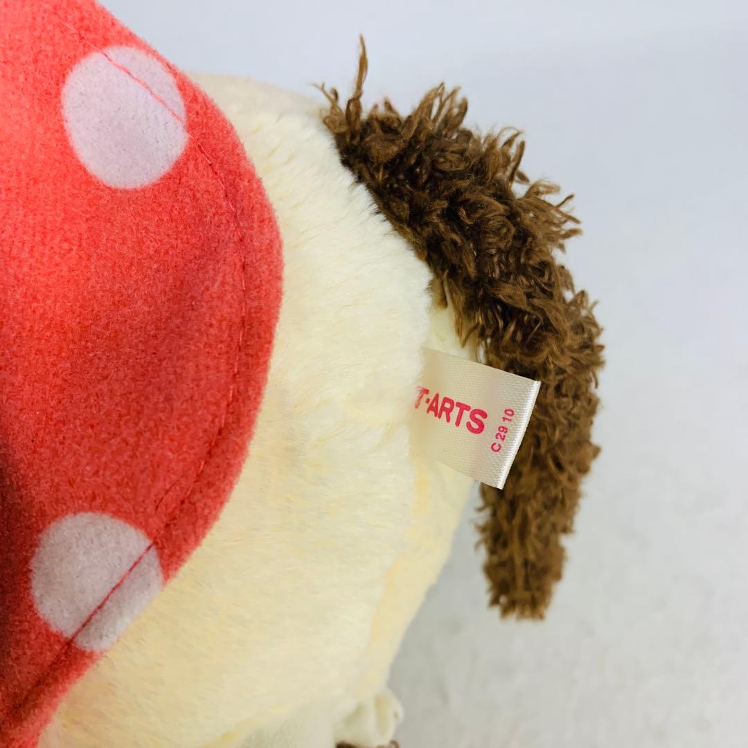 希少　ミニークチュール　Mサイズ　ぬいぐるみ　生産終了品　廃盤