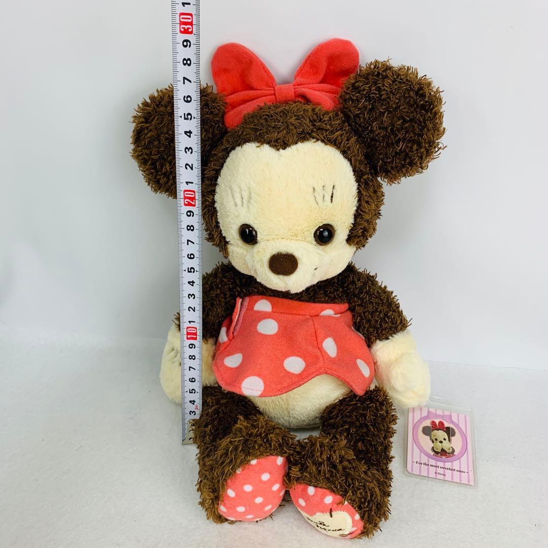 希少　ミニークチュール　Mサイズ　ぬいぐるみ　生産終了品　廃盤