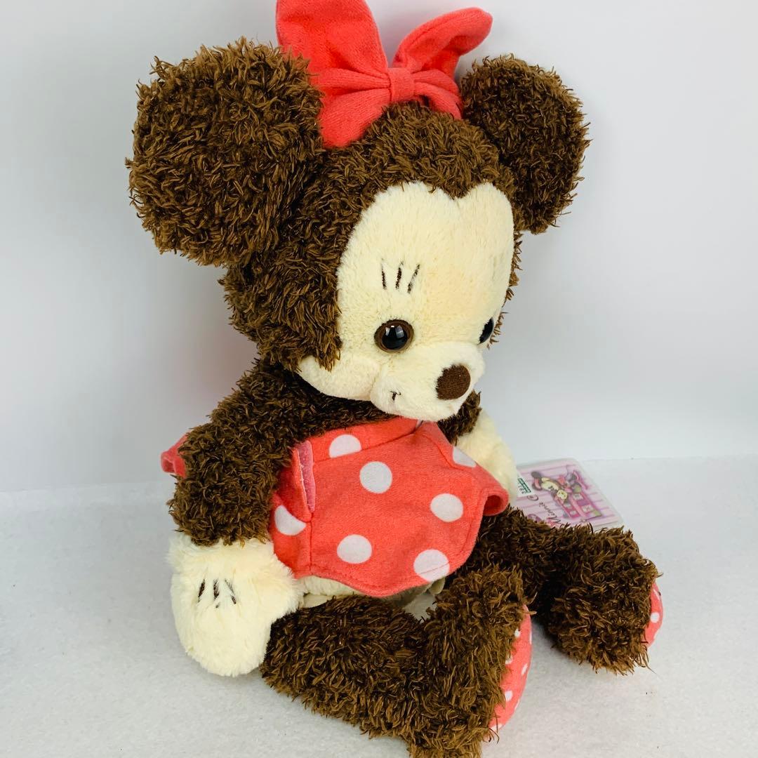 希少　ミニークチュール　Mサイズ　ぬいぐるみ　生産終了品　廃盤