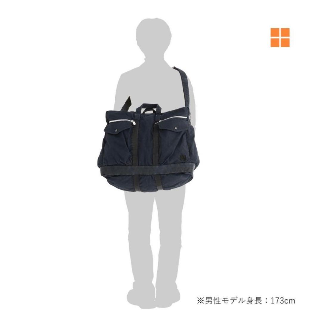旅行かばん・小分けバッグ PORTER CRAG 2way BOSTON BAG (L)