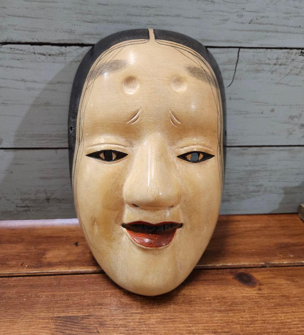 木彫りの能面 北澤節雄 作 小面 女面 手彫り 額装 日本の伝統工芸 能