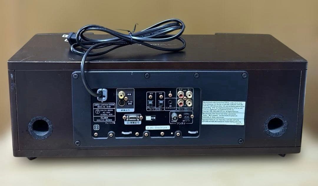 ビクター Victor EX-B1 コンポ ウッドコーン