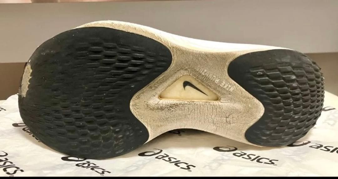 アルファフライ　ズームフライ5 26.5cm メンズ