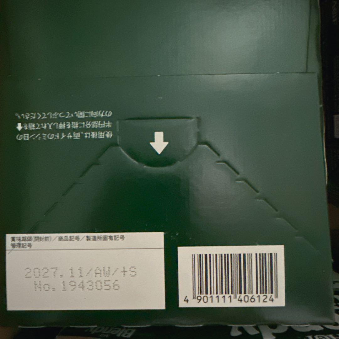 AGF ブレンディ スティック カフェオレ 100本　(5箱)