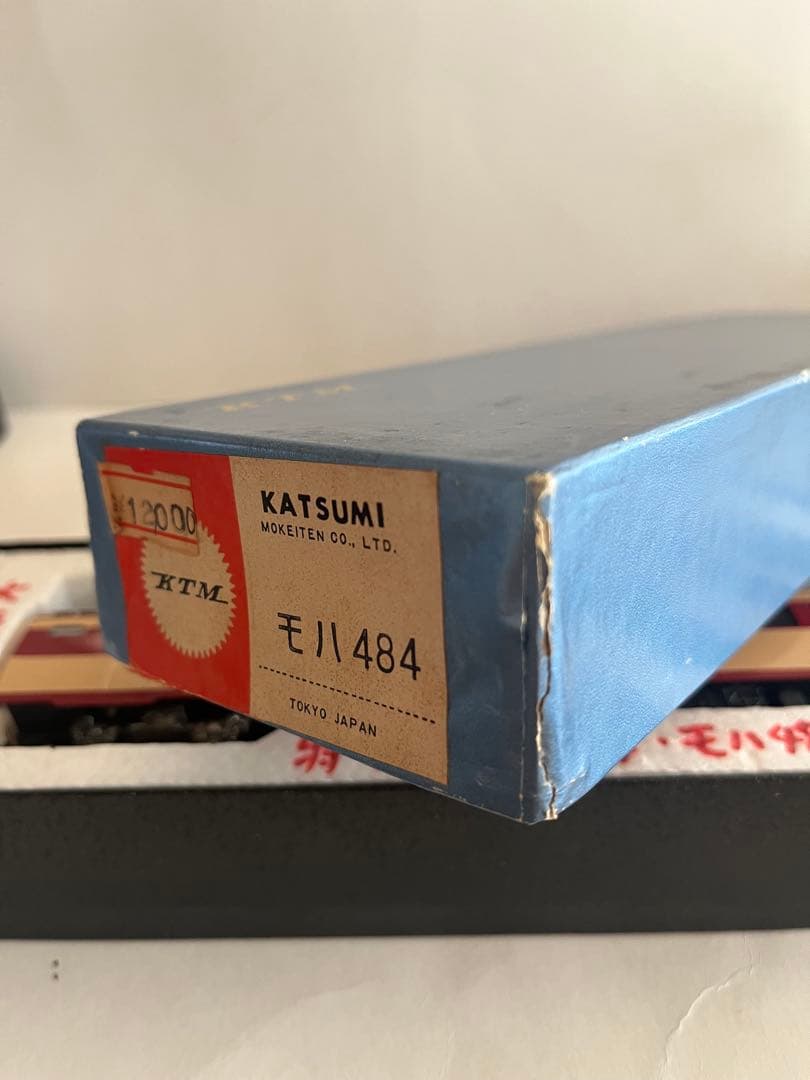 鉄道模型 赤/クリーム HOゲージ モハ484