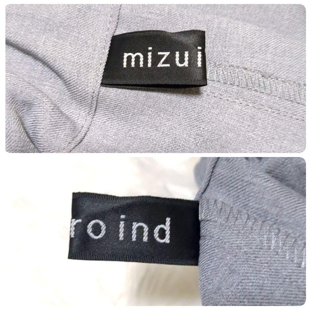 極美品✨mizuiro ind ワイドカーゴパンツ グレー 2024モデル