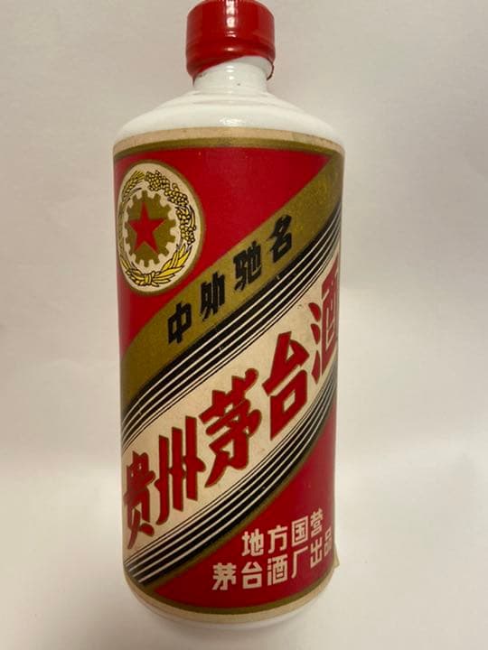 希少 白酒 マオタイ酒 貴州 茅台酒 五星 55度 総重量約1021g 送料無料