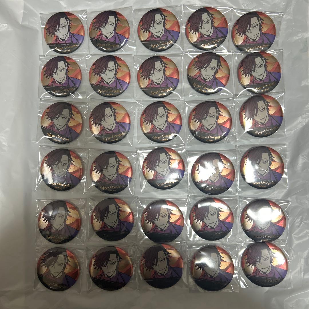 桃源暗鬼　花魁坂京夜　缶バッジ　30個