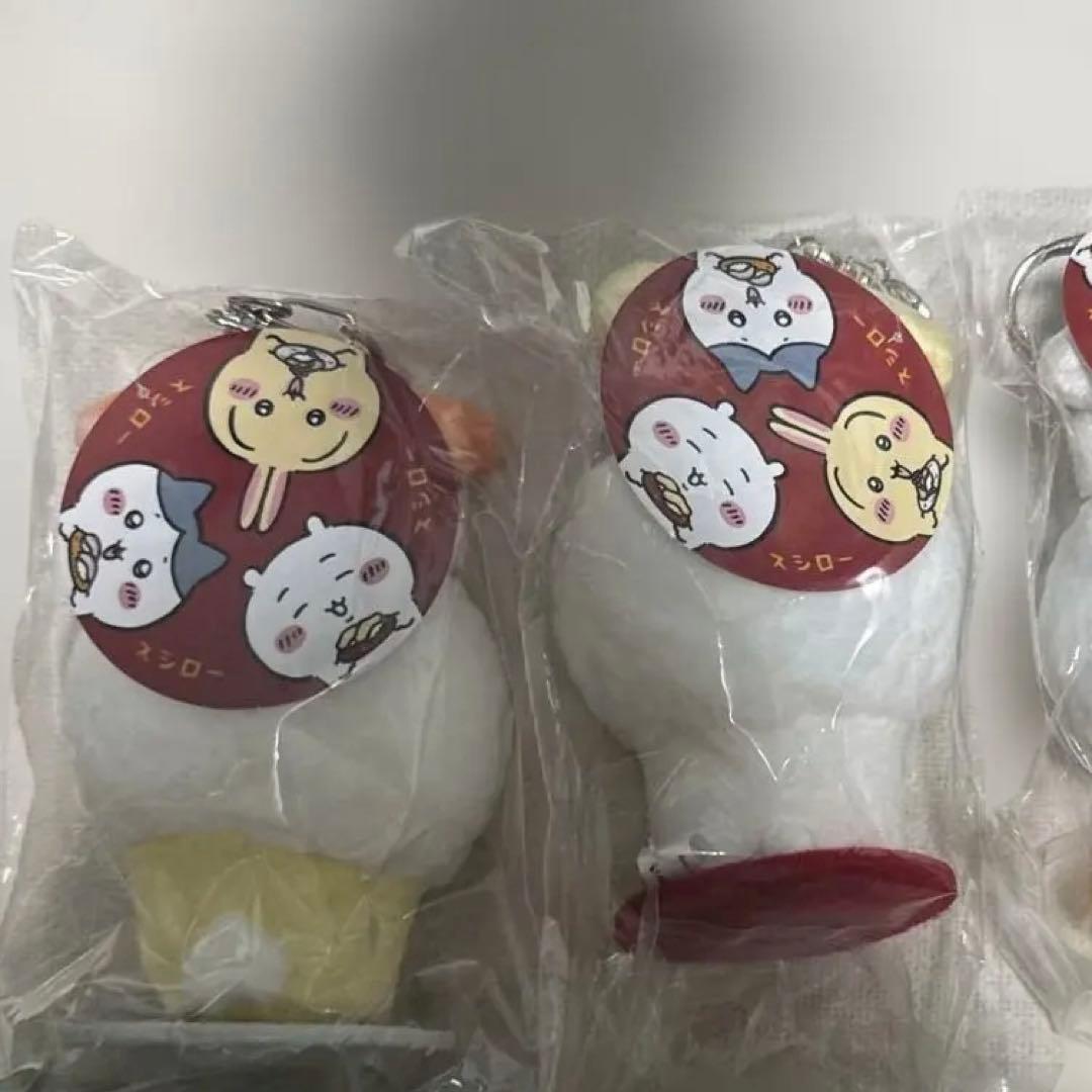 ちいかわ　中国限定　スシロー　ぬいぐるみ