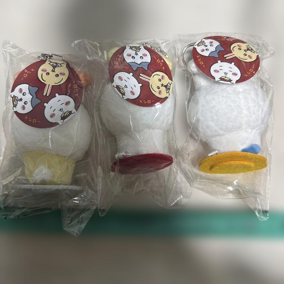 ちいかわ　中国限定　スシロー　ぬいぐるみ