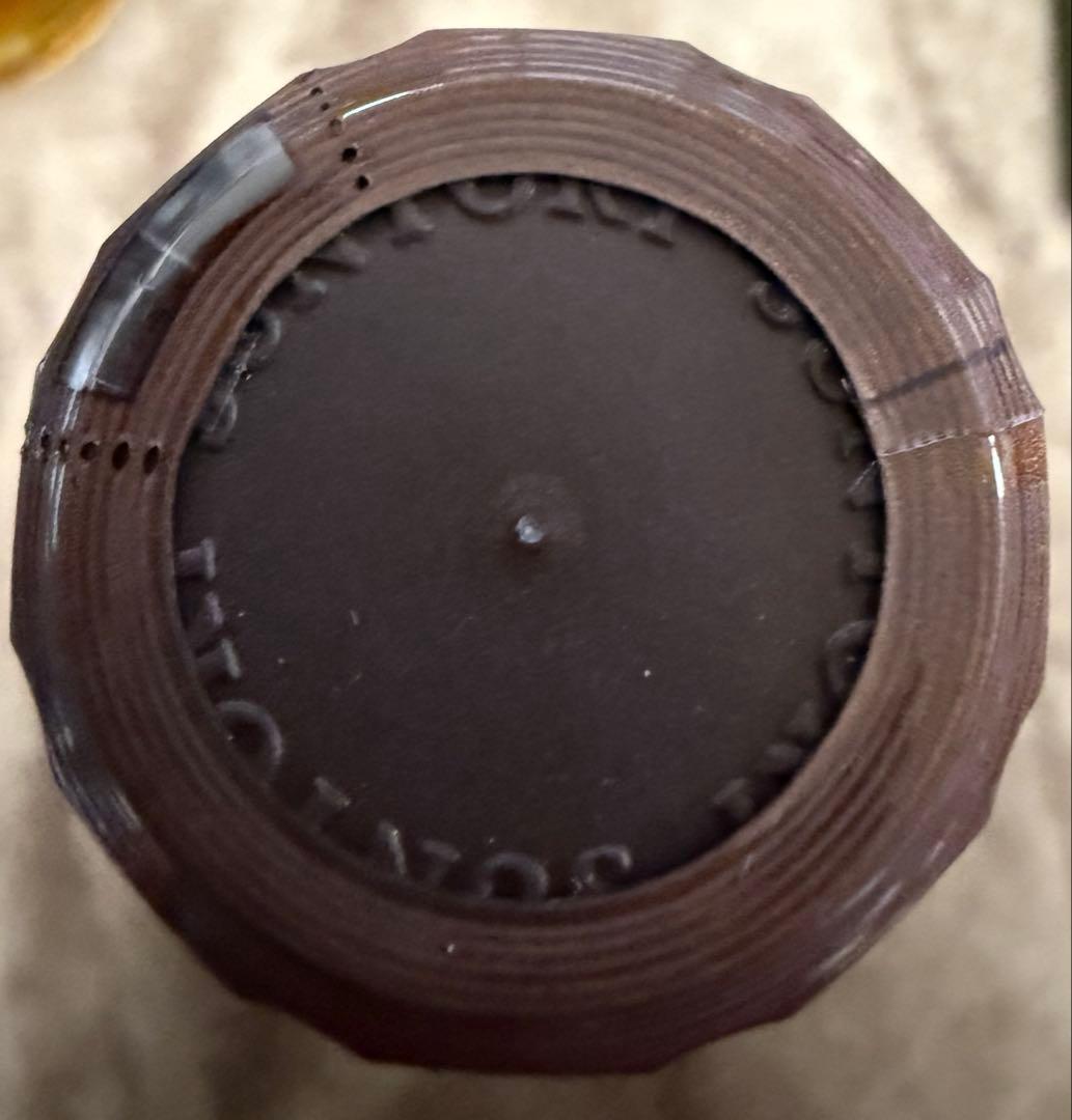 【山崎・響・白州 12年700ml】未開封３本セット