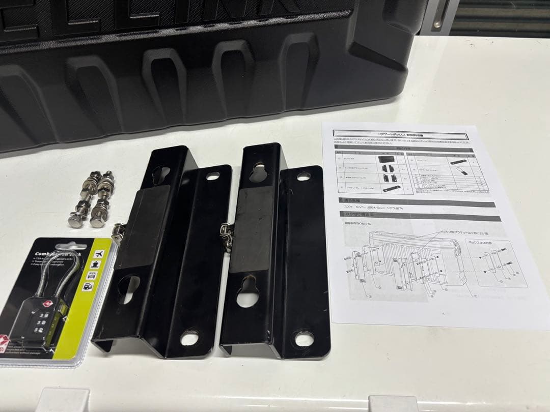 シーエルリンク製リアゲートBOX ジムニーJB64 JB74用 シエラ ノマド