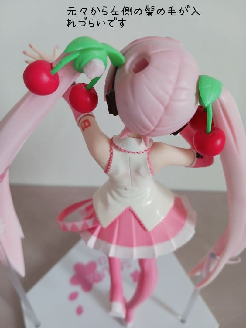 初音ミク etc まとめ売り (中古破損あり) バラ売り✕