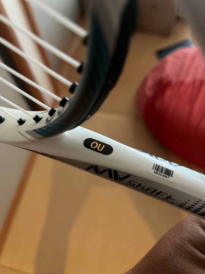 D-フォース　U-スペシャルエディション