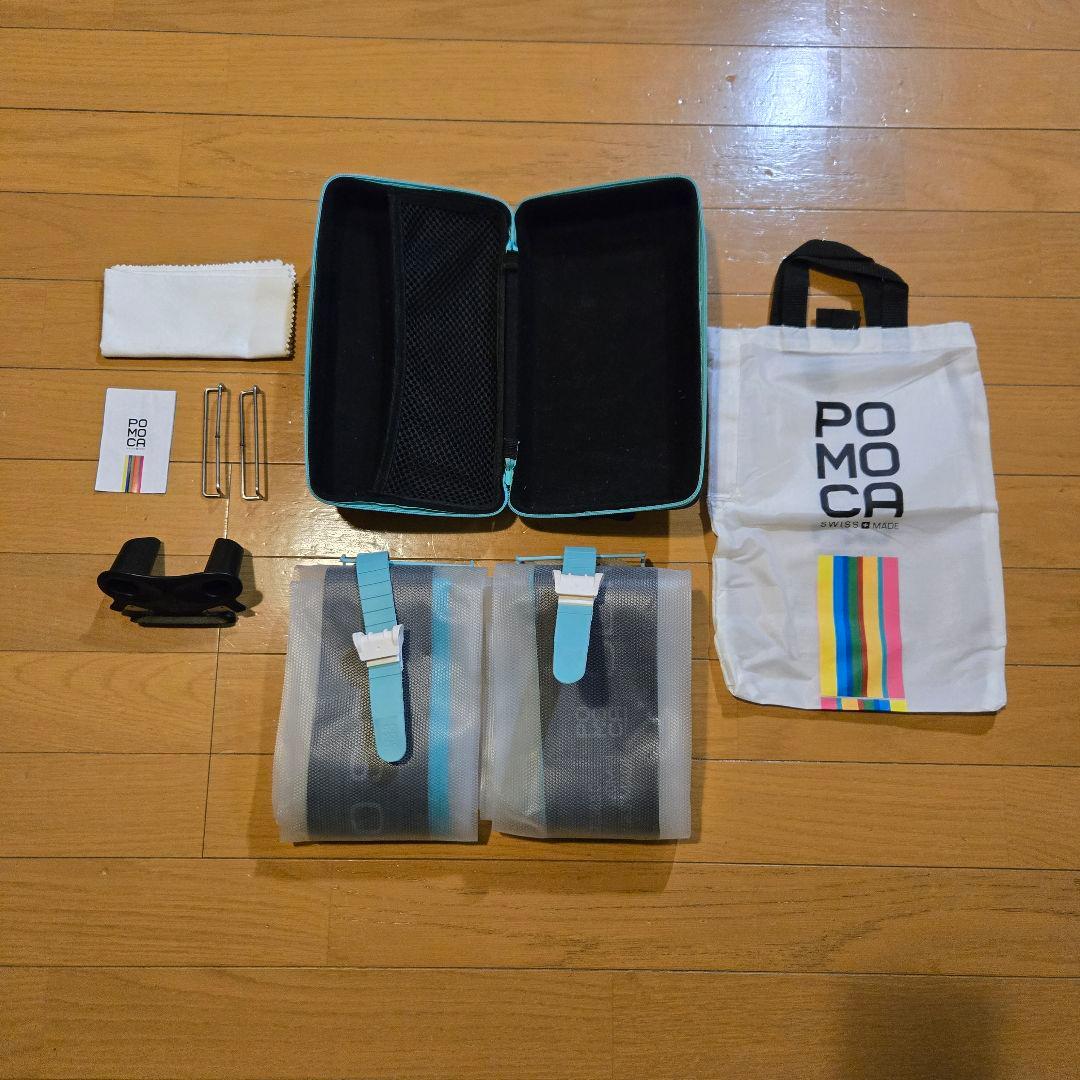 ブラックダイヤモンド BCスキー板＋Pomocaシール未使用