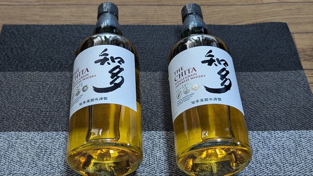 THE CHITA ジャパニーズウイスキー 700ml 2本セット　新品未開封