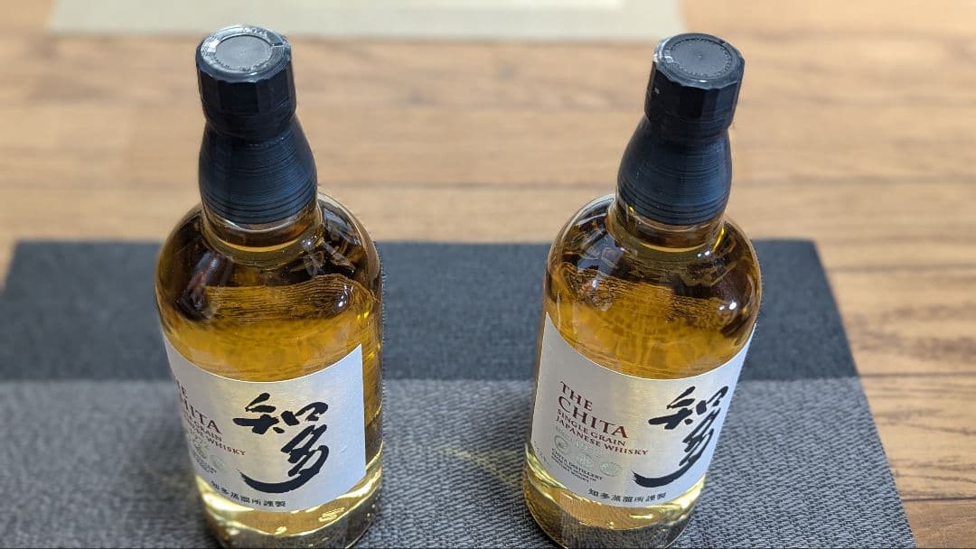 THE CHITA ジャパニーズウイスキー 700ml 2本セット　新品未開封