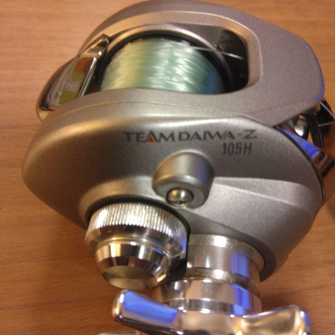 ダイワ　チームダイワZ TD-Z 美品　送料込み　バス
