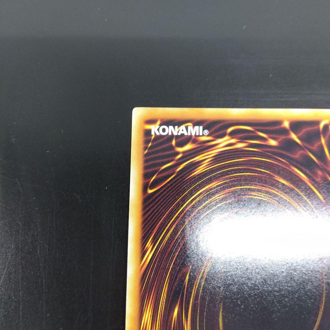 マジマジ☆マジシャンギャル ウルトラ　WJMP‐JP018