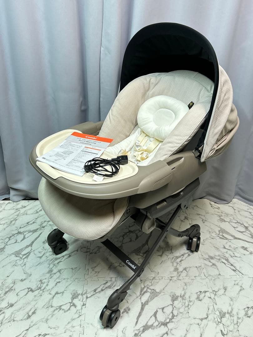 ネムリラ BEDi Long スリープシェル EG ＋　電動ハイローチェア