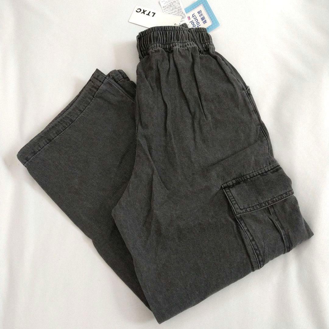 Uri☆新品 ラブトキシック☆接触冷感デニムカ－ゴパンツ 150