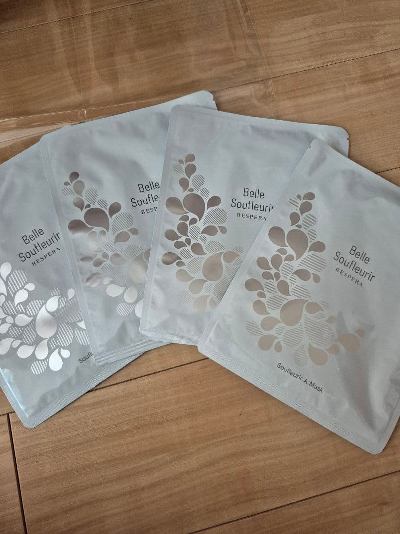 ベルスフリール Aマスク 4枚セット箱無し