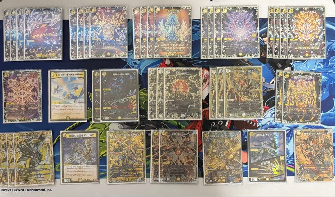 Pyukyu　白零サバキZ 高レート　アドオリ調整パーツ　スリーブ付き