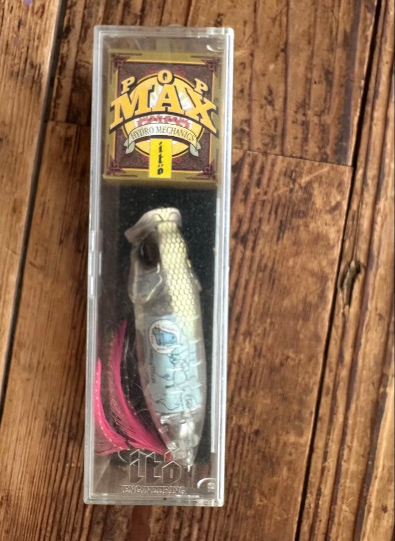 メガバス　限定カラーPOP MAX ( POP MAPS )ポップマップス