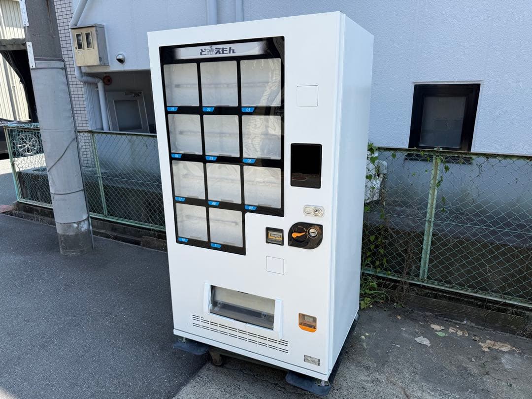 サンデン　ど冷えもん　冷凍自動販売機　新紙幣　新５００円対応　２０２２年製