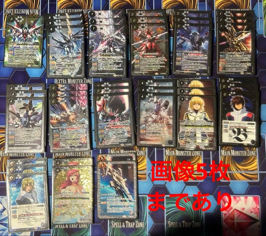 引退品　オーブデッキ➕デッキパーツ