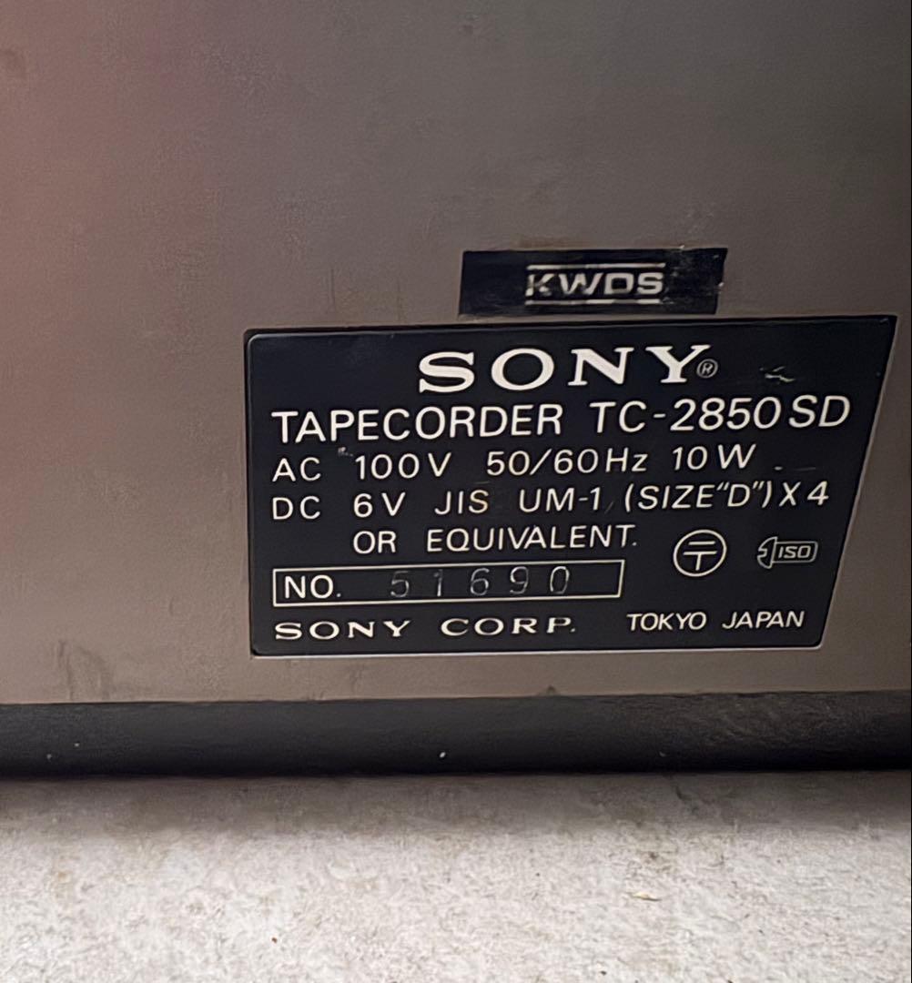SONY TC-2850SD カセットテープレコーダー